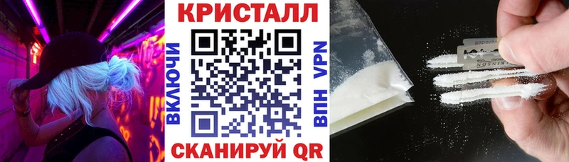 omg рабочий сайт  Ишим  Amphetamine Розовый  наркотики 