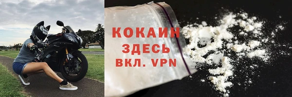 мескалин Кукмор