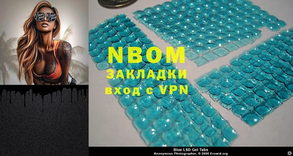 меф VHQ Алексеевка