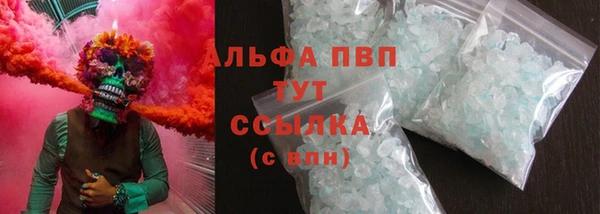 спиды Алзамай
