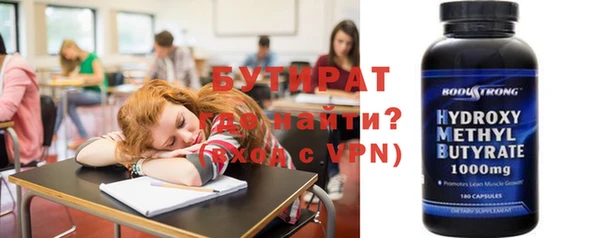 меф VHQ Алексеевка