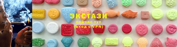 спиды Алзамай
