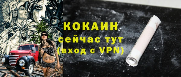 каннабис Елабуга