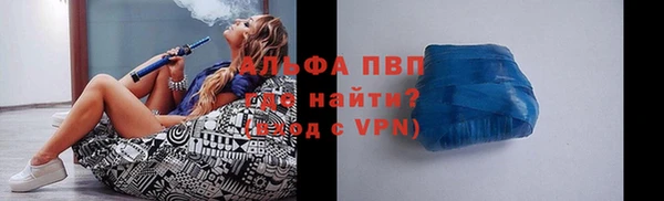 МДПВ Алексин