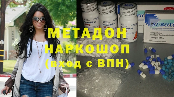 меф VHQ Алексеевка