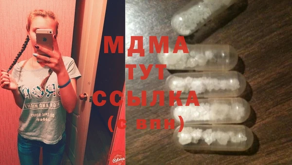 спиды Алзамай