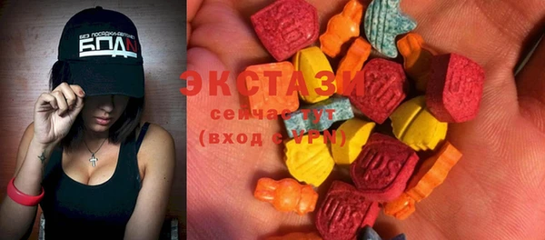 меф VHQ Алексеевка