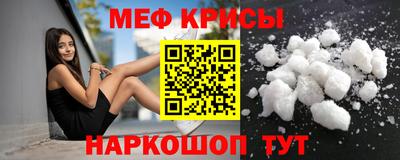соль курить ск Лесосибирск