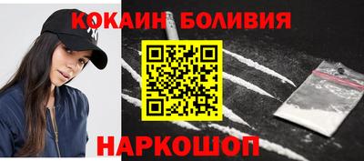 MESCALINE Ликино-Дулёво