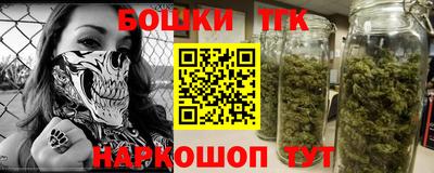 соль курить ск Лесосибирск