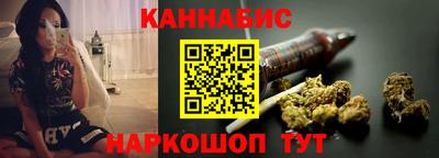 соль курить ск Лесосибирск