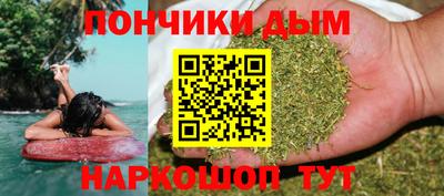 MESCALINE Ликино-Дулёво