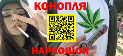 MESCALINE Ликино-Дулёво