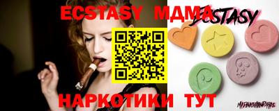 спайс Ливны
