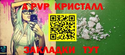 MESCALINE Ликино-Дулёво