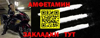 MESCALINE Ликино-Дулёво