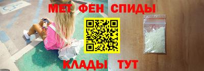 соль курить ск Лесосибирск
