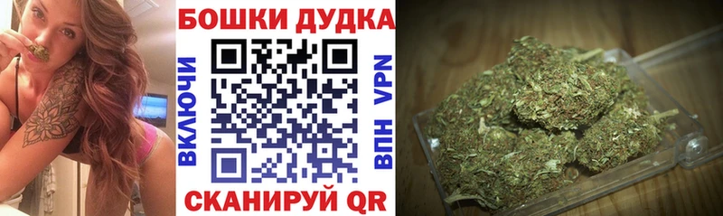 МАРИХУАНА Amnesia  МЕГА маркетплейс  Ишим 